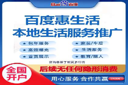 某SEM外包公司如何通过精准投放提升广告效果